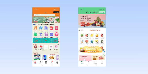 崇左单店店铺商城