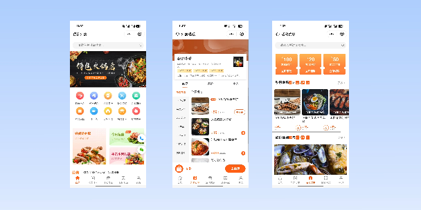 崇左餐饮外卖小程序